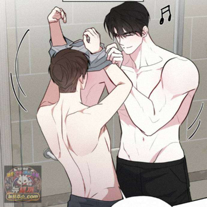 럭키 다이스 51화 13