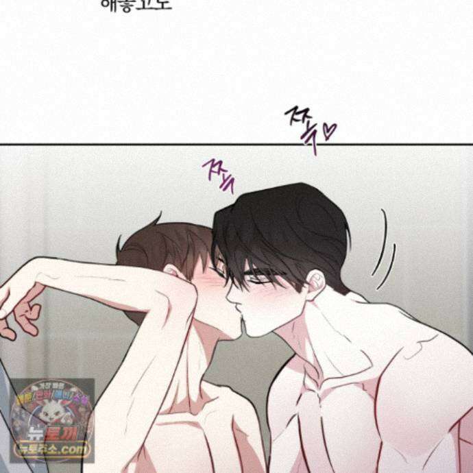 럭키 다이스 51화 15