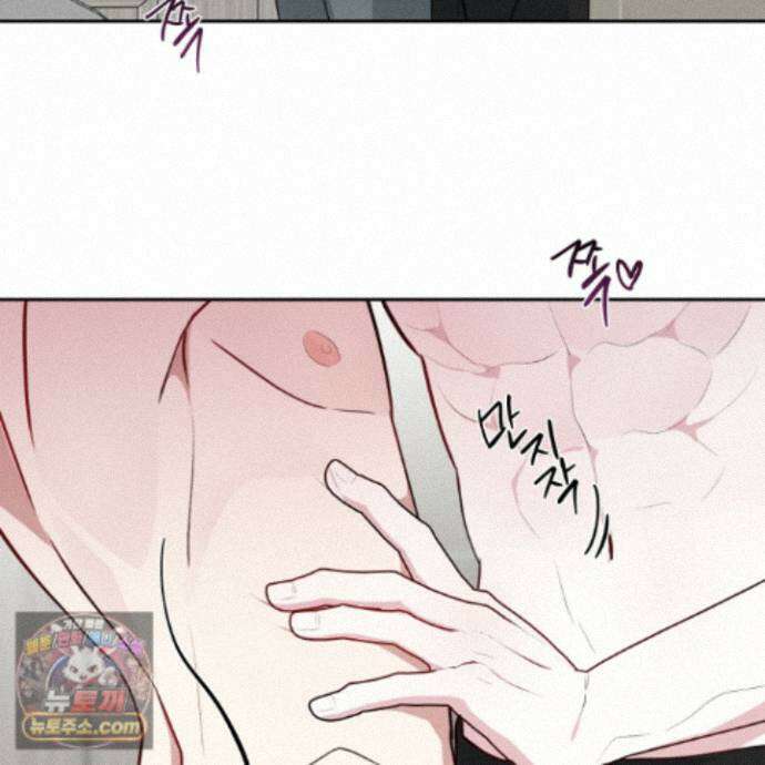 럭키 다이스 51화 19