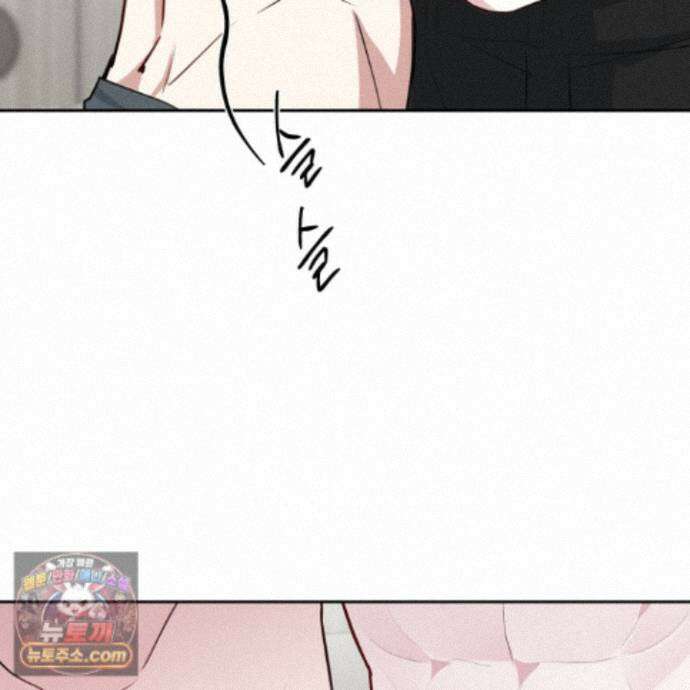 럭키 다이스 51화 20