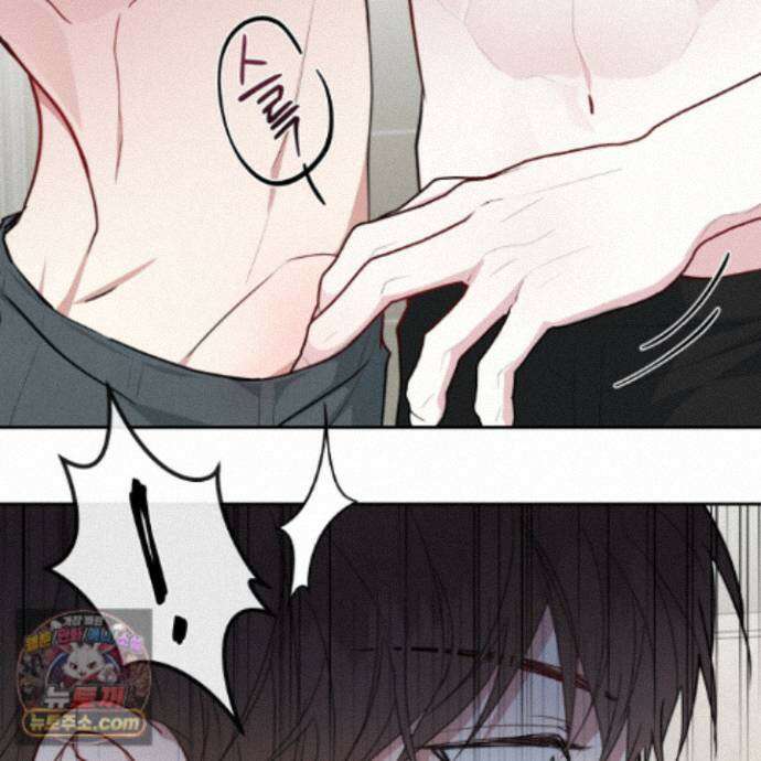 럭키 다이스 51화 21