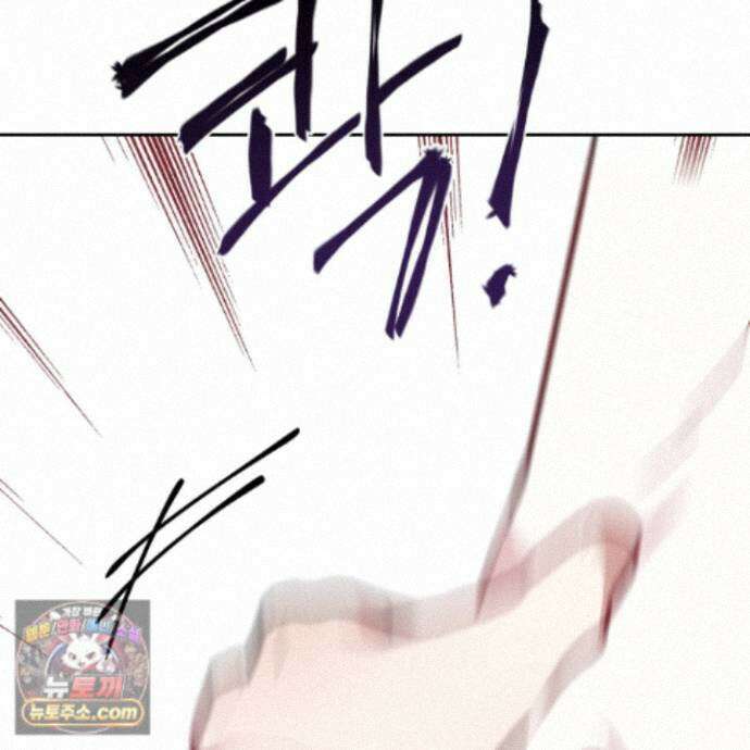 럭키 다이스 51화 23