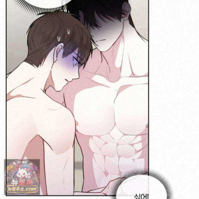 럭키 다이스 51화 32