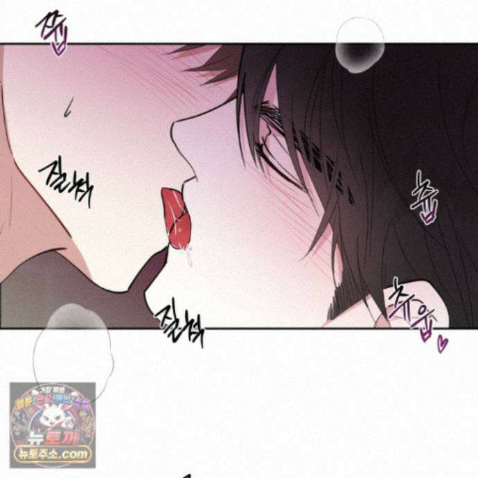 럭키 다이스 51화 42