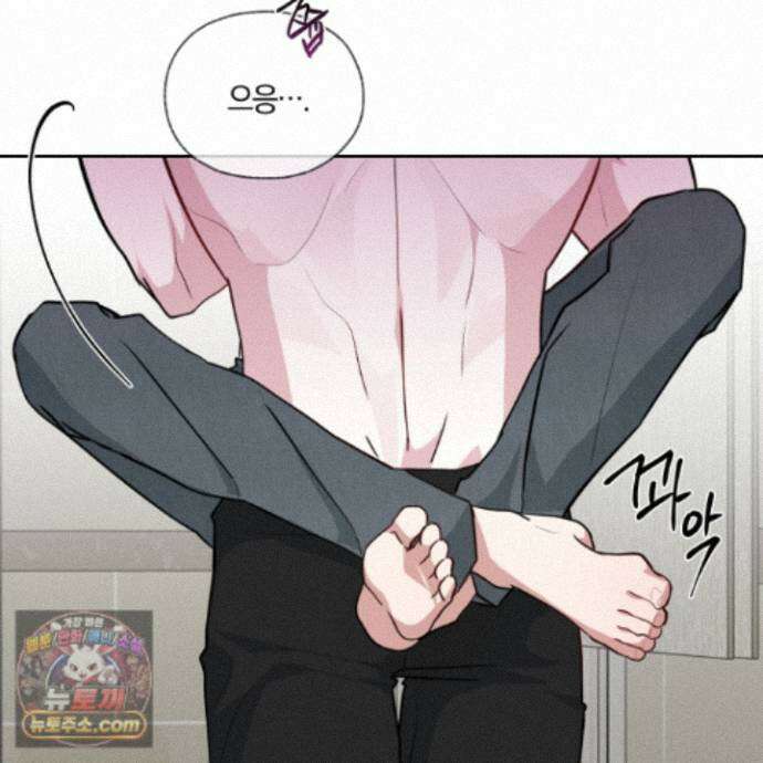 럭키 다이스 51화 43