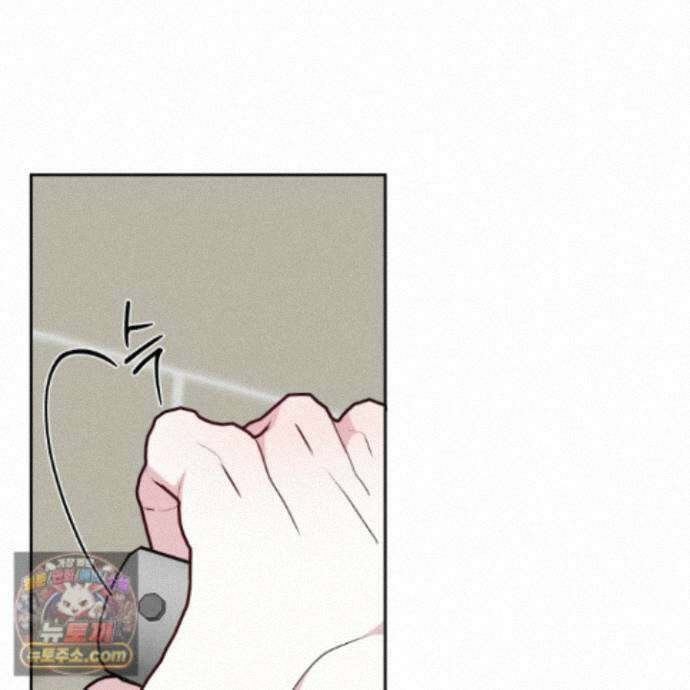 럭키 다이스 51화 46