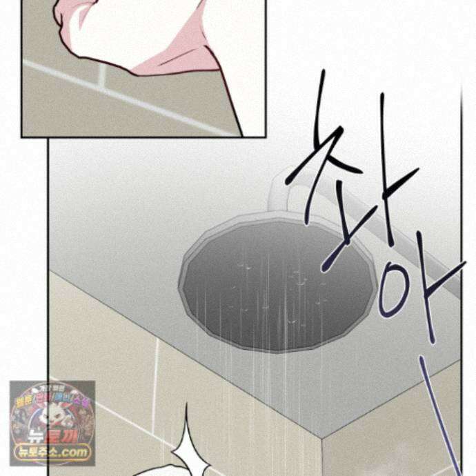럭키 다이스 51화 47