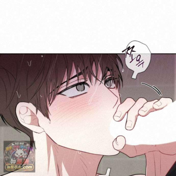 럭키 다이스 51화 56