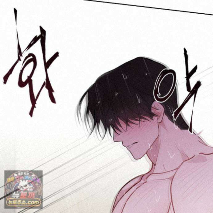 럭키 다이스 51화 60