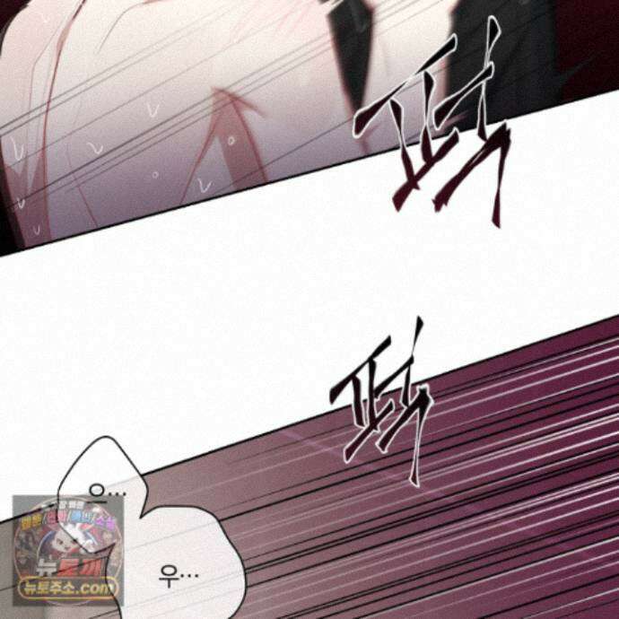 럭키 다이스 51화 62
