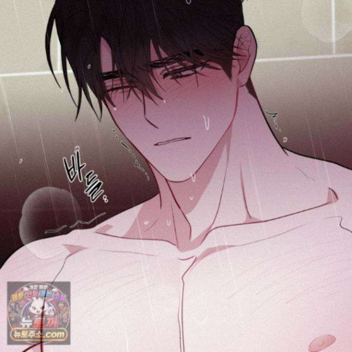 럭키 다이스 51화 65