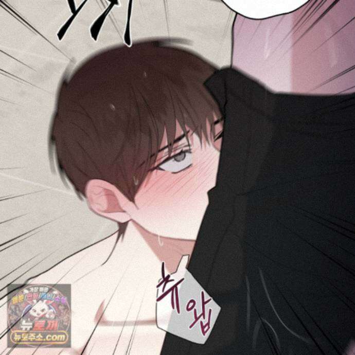 럭키 다이스 51화 73