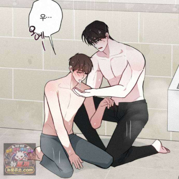 럭키 다이스 51화 79