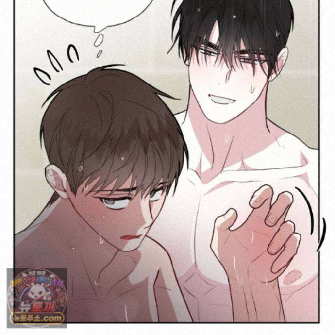 럭키 다이스 51화 84