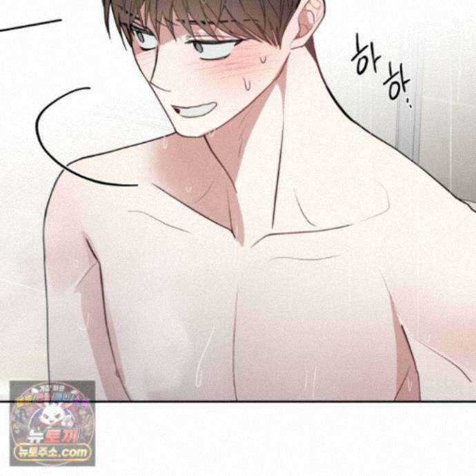 럭키 다이스 51화 87