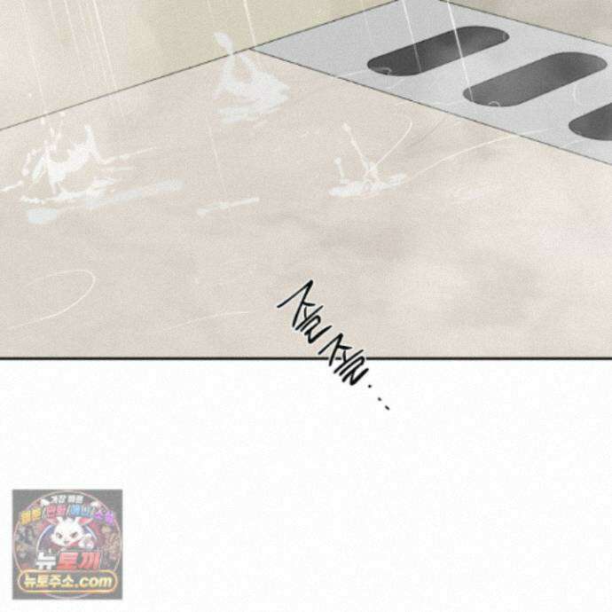 럭키 다이스 51화 89