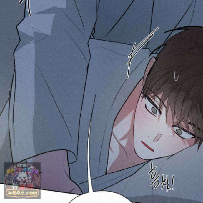 럭키 다이스 51화 93