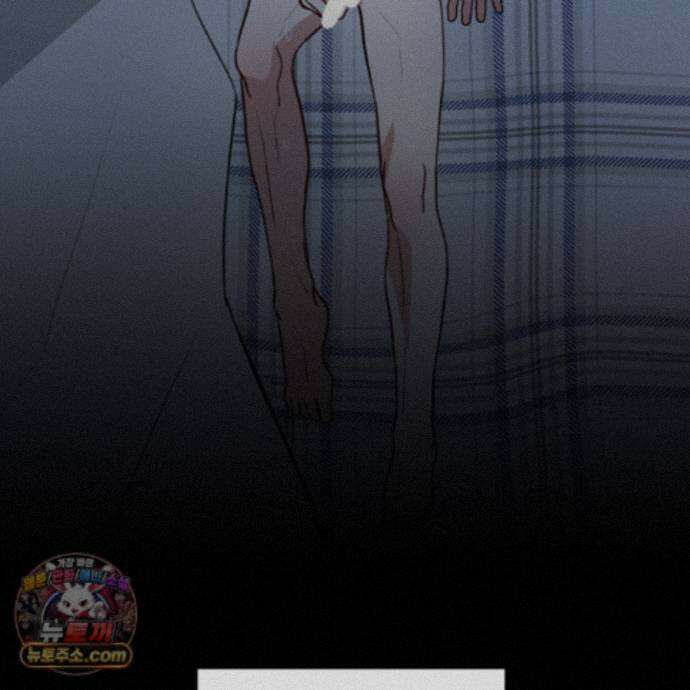 럭키 다이스 51화 103