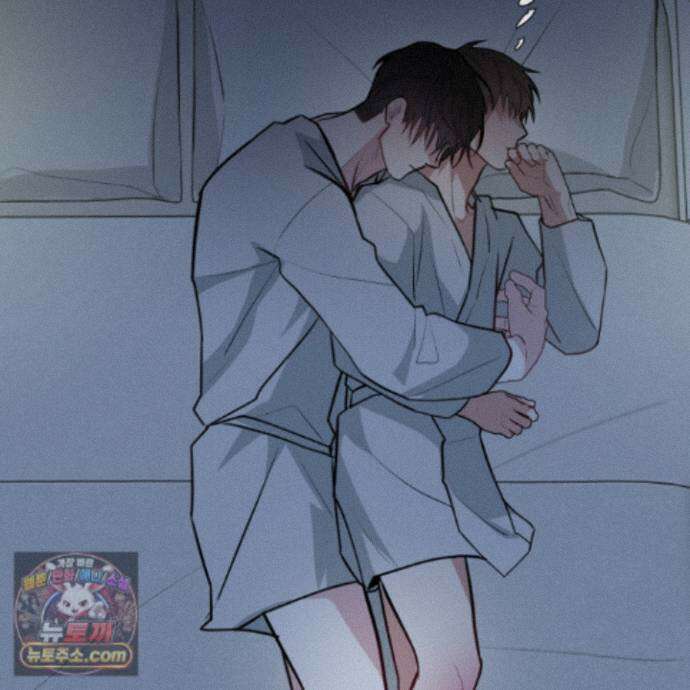 럭키 다이스 51화 105