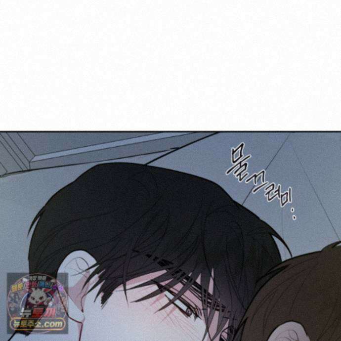 럭키 다이스 51화 107