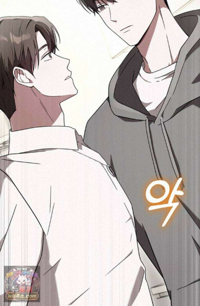 헤테로 연프에서 전애인과 만날 확률 4화 30