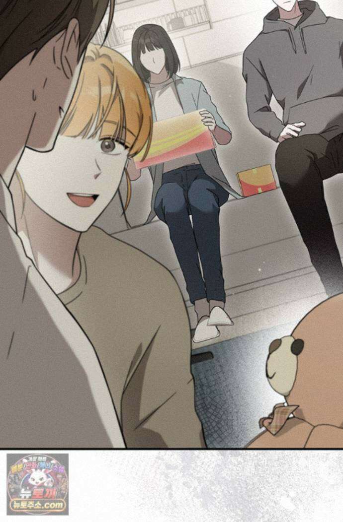헤테로 연프에서 전애인과 만날 확률 4화 87