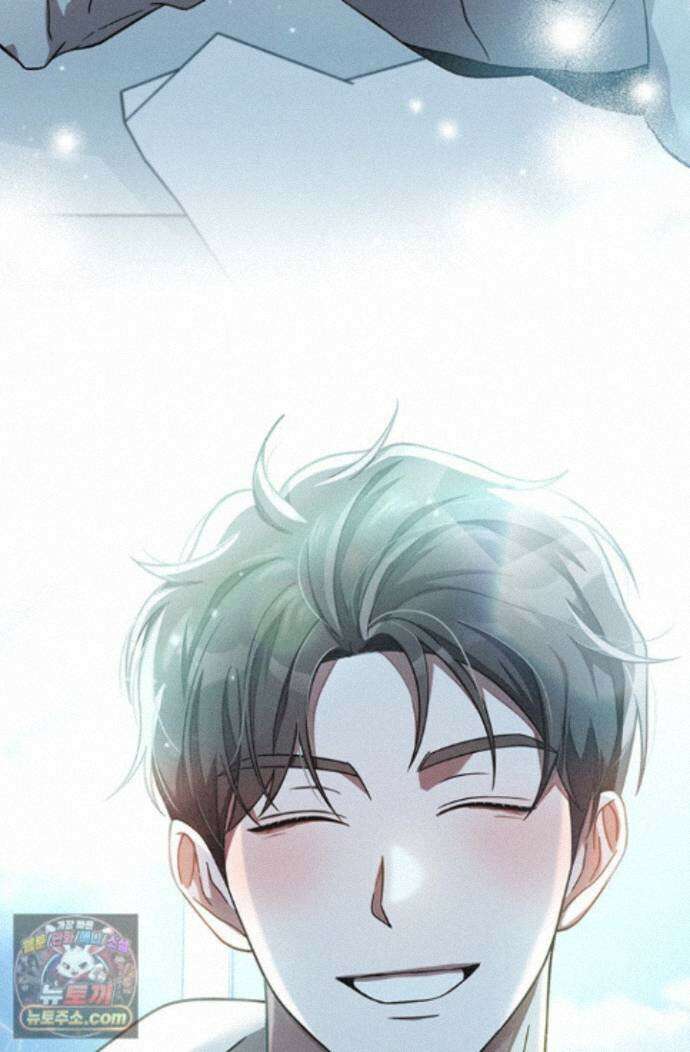 헤테로 연프에서 전애인과 만날 확률 4화 99