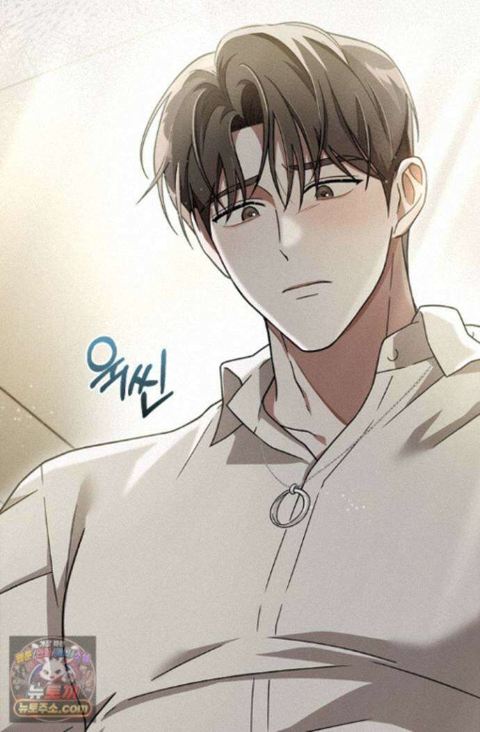 헤테로 연프에서 전애인과 만날 확률 4화 113