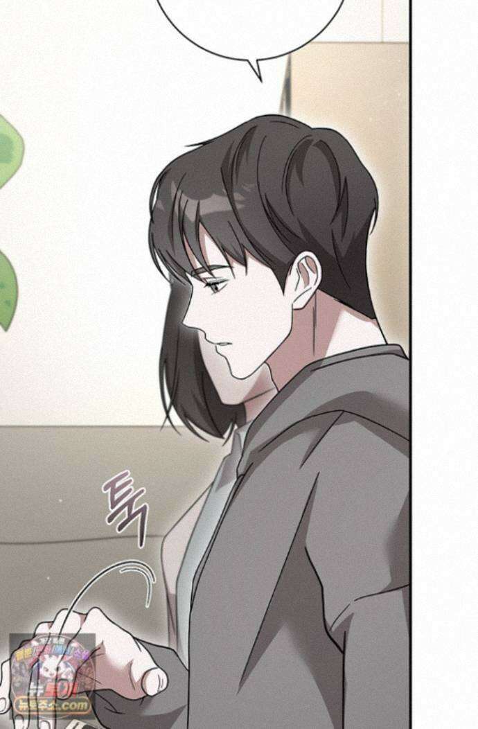 헤테로 연프에서 전애인과 만날 확률 4화 121