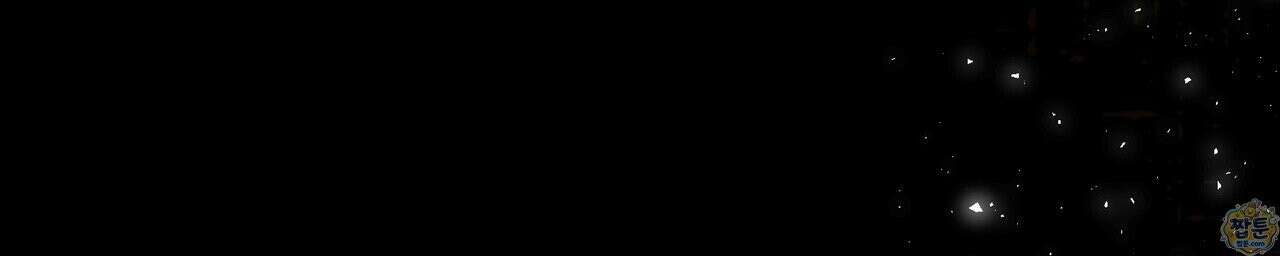 개미굴 12화 18