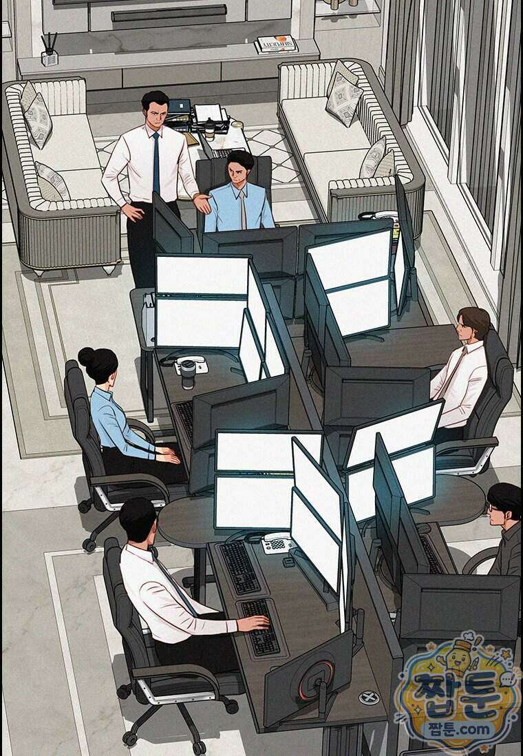 로드 오브 머니 304화 3