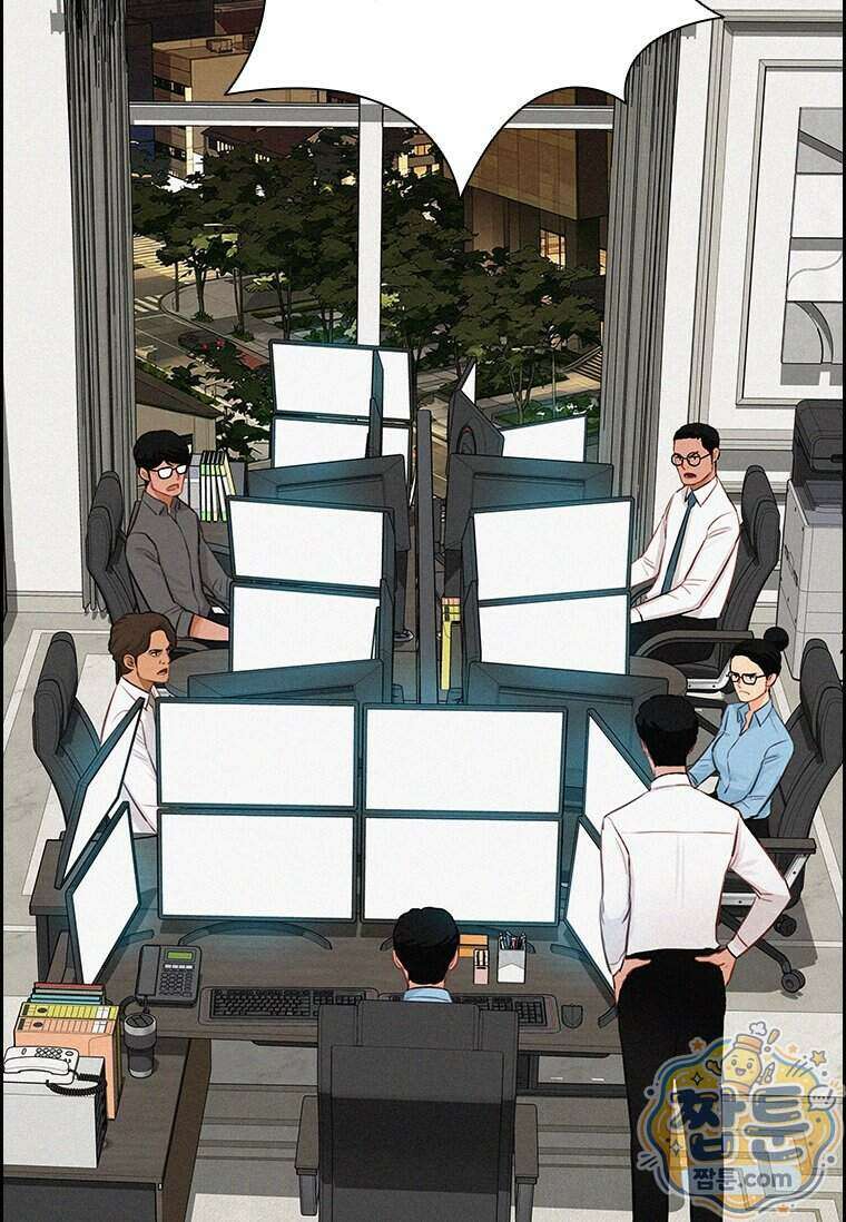 로드 오브 머니 304화 20