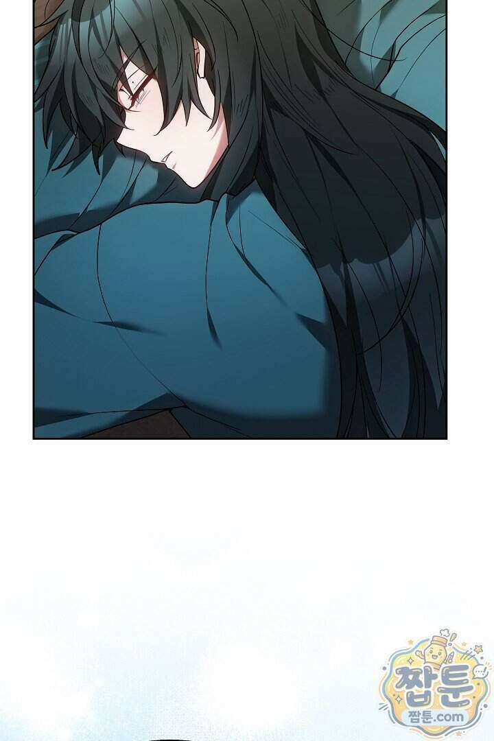 무림 흑막의 막내 제자입니다 10화 10