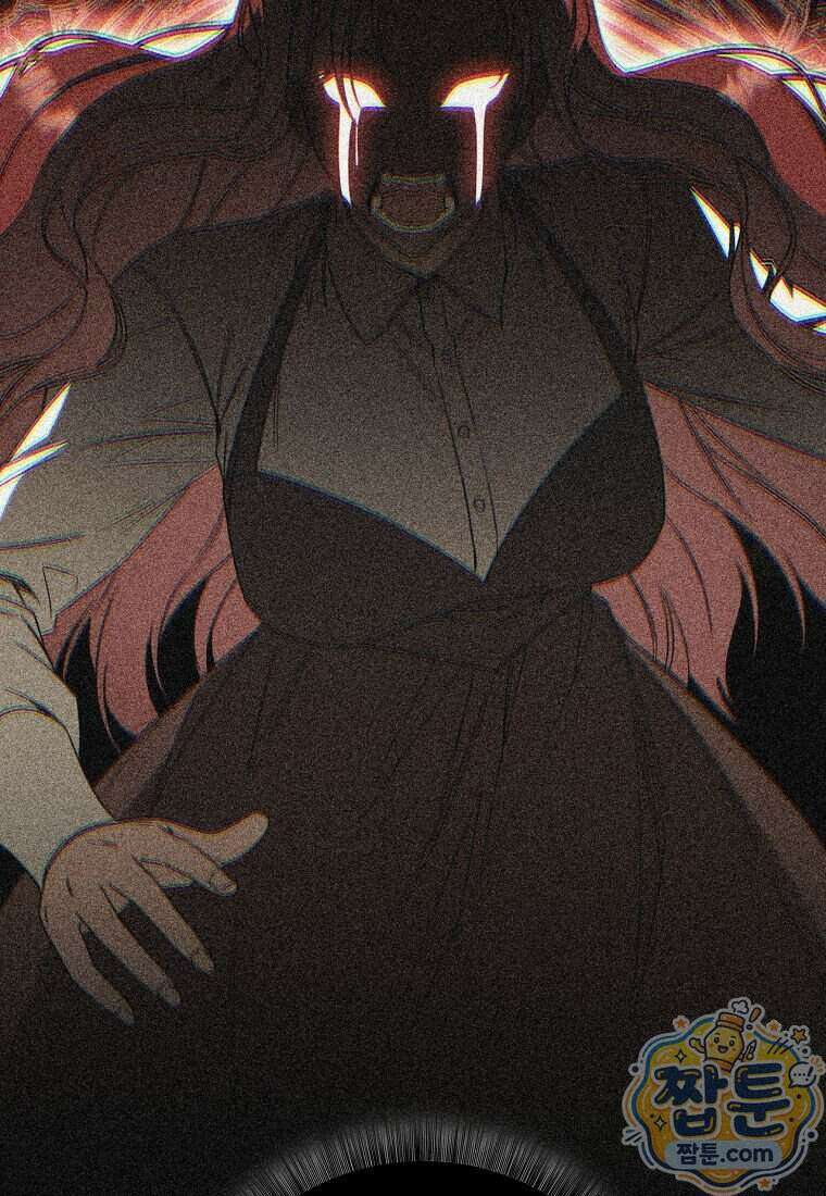 빙의한 악녀가 깽판 침 63화 27