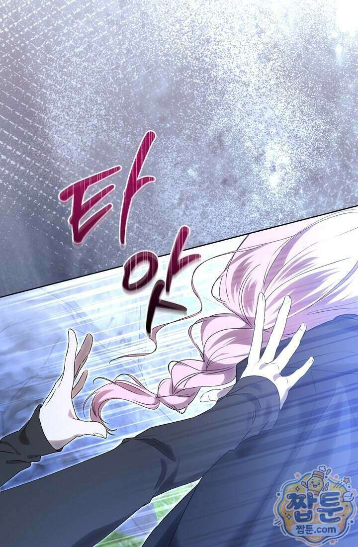 좀비물 민폐 악녀가 된 K직장인 36화 25