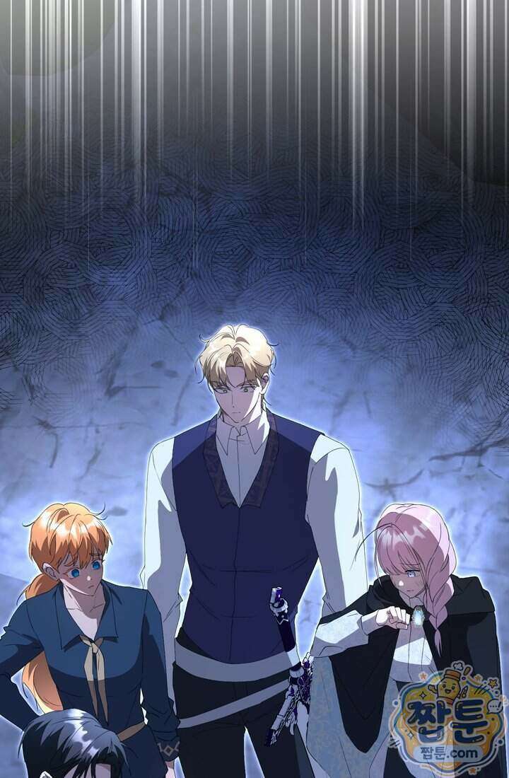좀비물 민폐 악녀가 된 K직장인 36화 65