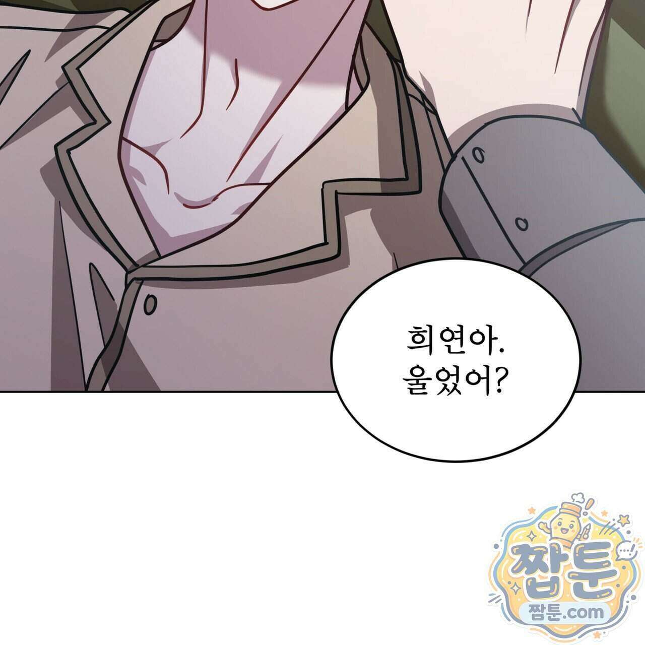 뜬장 위의 개 22화 21