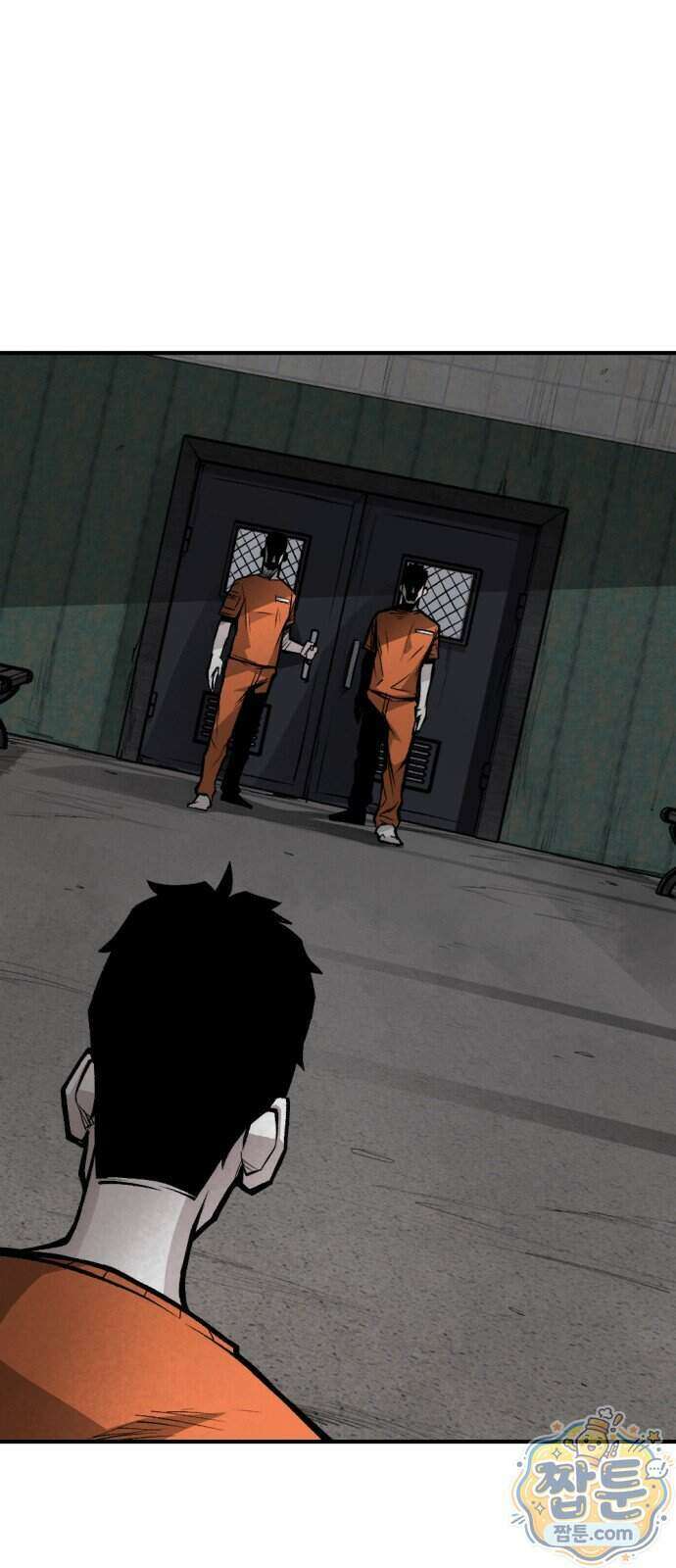 인그레이브 006화 1