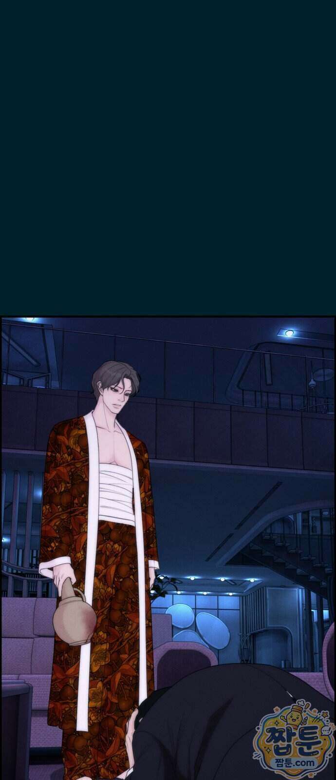 예쁨 컬렉션 36화 1
