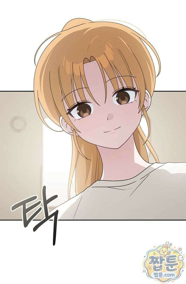심술의 끝은 순정 16화 6
