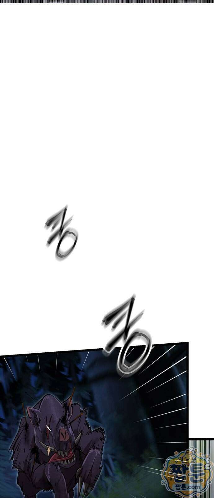 불로불사로 산다는 것은 18화 11