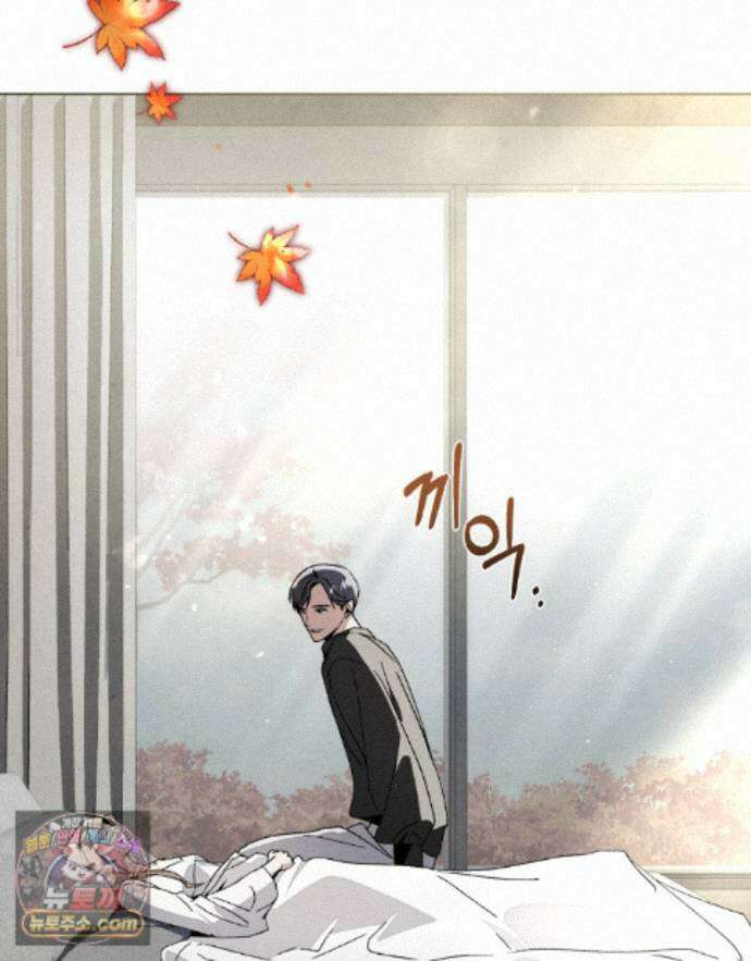 너를 속이는 밤 25화 4