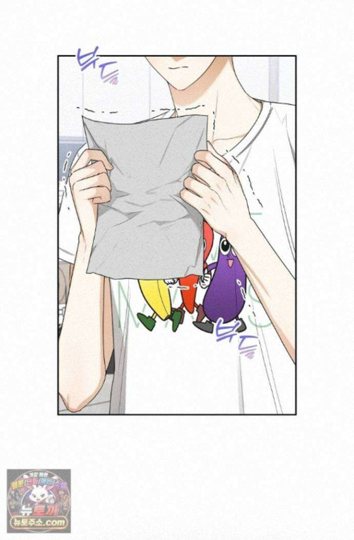 인스턴트X러브 7화 2
