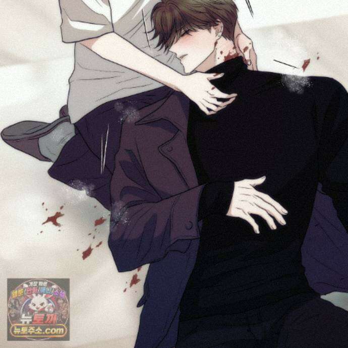 개미굴  30화 13
