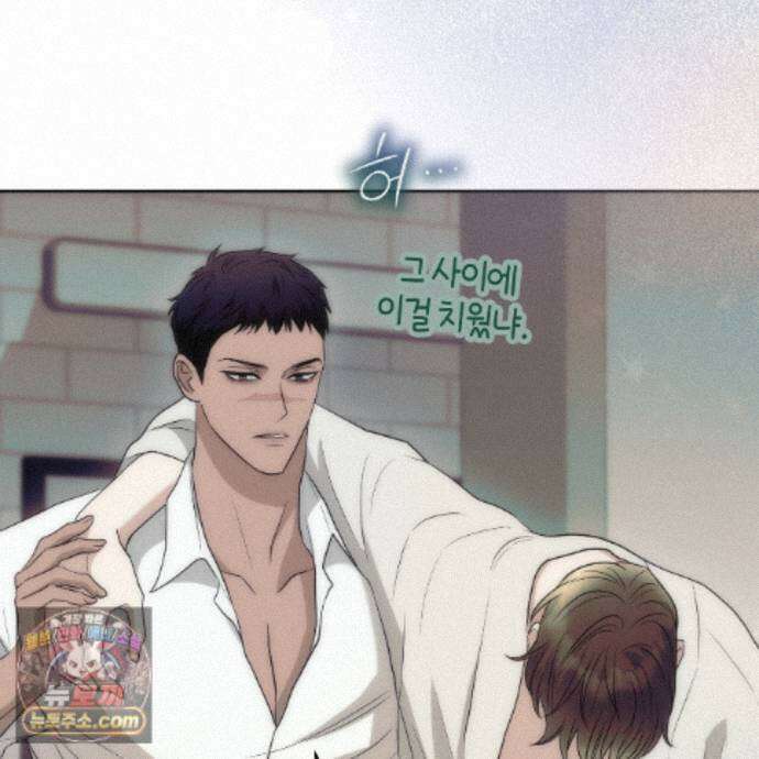개미굴  30화 26