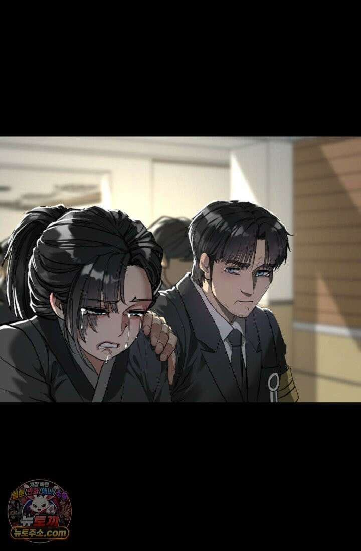 귀신들린 그래플러 01화 25