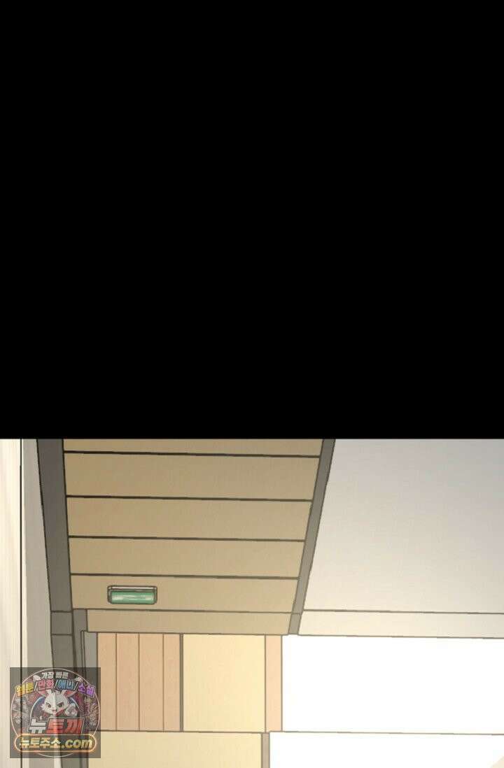 귀신들린 그래플러 01화 28