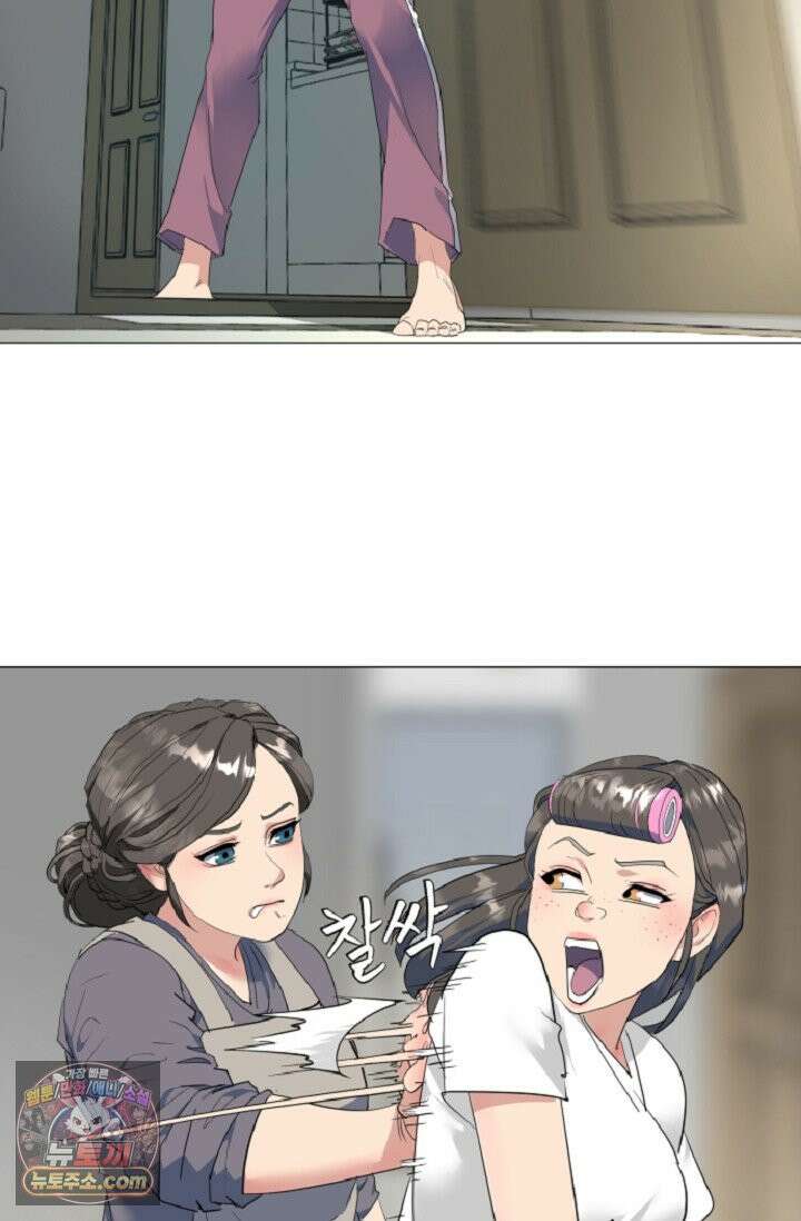 귀신들린 그래플러 01화 35