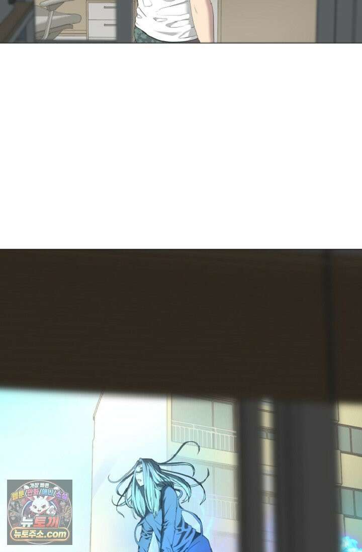 귀신들린 그래플러 01화 44