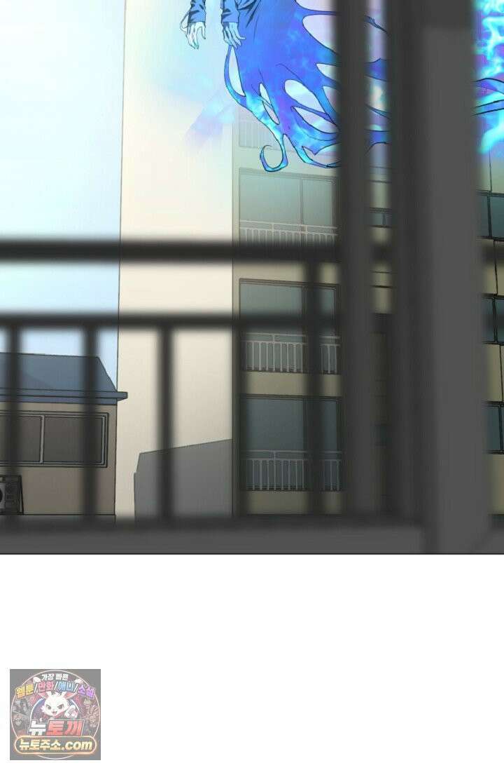귀신들린 그래플러 01화 45